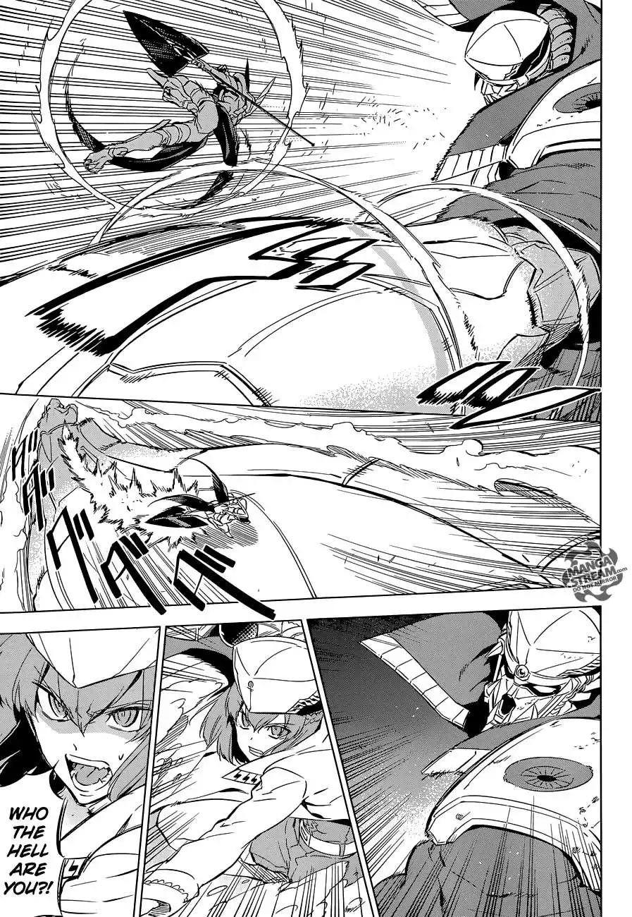 Akame ga Kill! Chapter 71 25